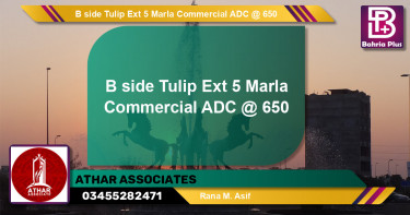 Commercial Plot for Sale in Bahria Town, Lahore - (BP-144749)