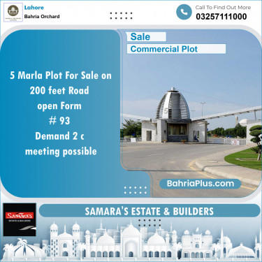 Commercial Plot for Sale in Bahria Orchard, Lahore - (BP-144790)