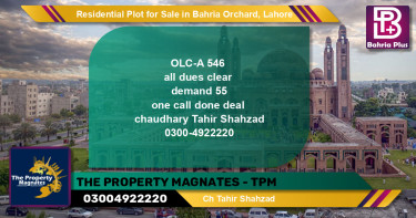 Residential Plot for Sale in Bahria Orchard, Lahore - (BP-144802)