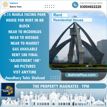 Residential House for Rent in Bahria Town, Lahore - (BP-144803)