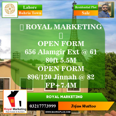 Residential Plot for Sale in Bahria Town, Lahore - (BP-144815)