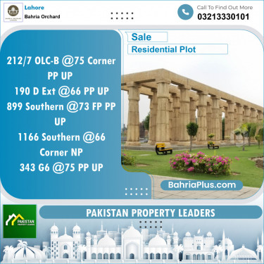 Residential Plot for Sale in Bahria Orchard, Lahore - (BP-144826)