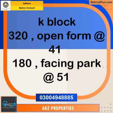 Residential Plot for Sale in Bahria Orchard, Lahore - (BP-144855)