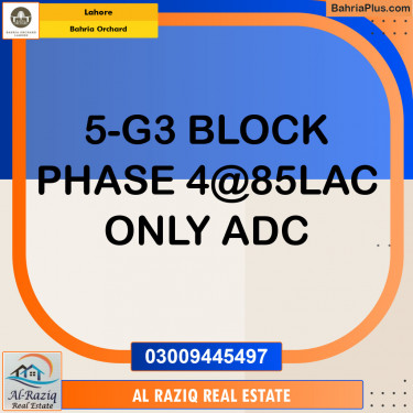 Residential Plot for Sale in Phase 4 - G3 Block -  Bahria Orchard, Lahore - (BP-144875)