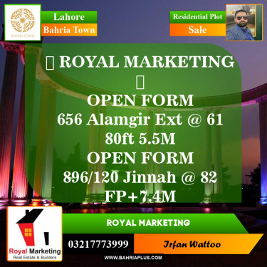 Residential Plot for Sale in Bahria Town, Lahore - (BP-144878)