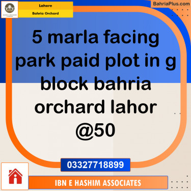 Residential Plot for Sale in Bahria Orchard, Lahore - (BP-144904)