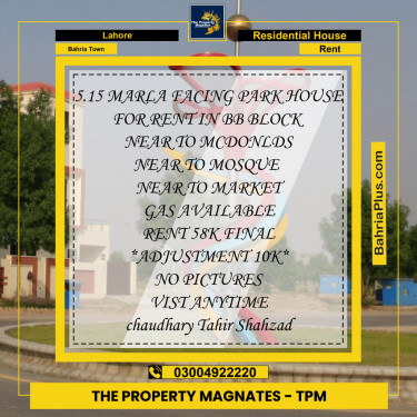 Residential House for Rent in Bahria Town, Lahore - (BP-144916)