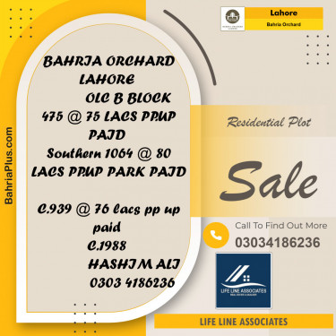 Residential Plot for Sale in Bahria Orchard, Lahore - (BP-144970)
