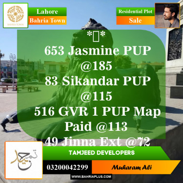 Residential Plot for Sale in Bahria Town, Lahore - (BP-144971)