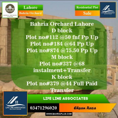 Residential Plot for Sale in Bahria Orchard, Lahore - (BP-144973)