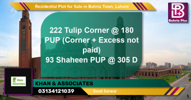 Residential Plot for Sale in Bahria Town, Lahore - (BP-144987)