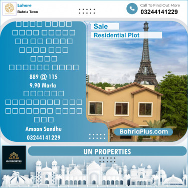 Residential Plot for Sale in Bahria Town, Lahore - (BP-145009)