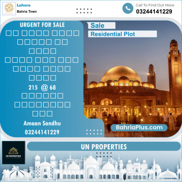 Residential Plot for Sale in Sector E - Jinnah Block -  Bahria Town, Lahore - (BP-145018)