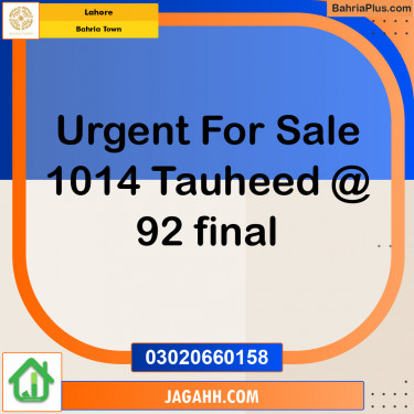Residential Plot for Sale in Bahria Town, Lahore - (BP-145024)