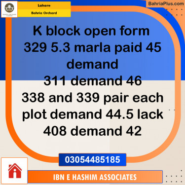 Residential Plot for Sale in Bahria Orchard, Lahore - (BP-145026)