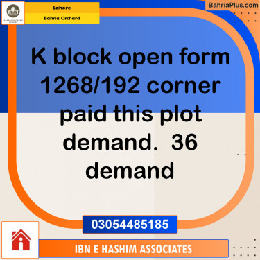 Residential Plot for Sale in Bahria Orchard, Lahore - (BP-145029)