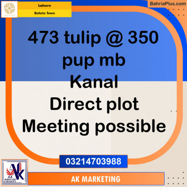 Residential Plot for Sale in Bahria Town, Lahore - (BP-145030)