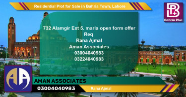 Residential Plot for Sale in Bahria Town, Lahore - (BP-145037)