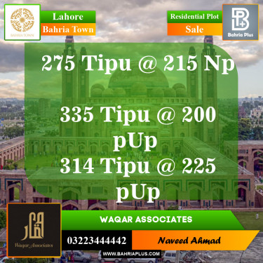 Residential Plot for Sale in Bahria Town, Lahore - (BP-145053)
