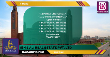 Residential Plot for Sale in Bahria Orchard, Lahore - (BP-145071)