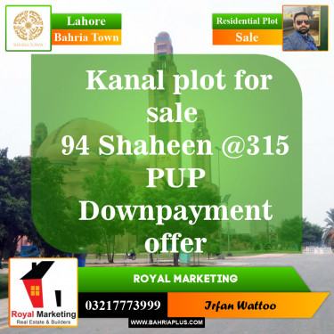 Residential Plot for Sale in Bahria Town, Lahore - (BP-145073)