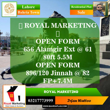 Residential Plot for Sale in Bahria Town, Lahore - (BP-145080)