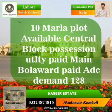 Residential Plot for Sale in Bahria Orchard, Lahore - (BP-145106)