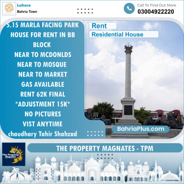Residential House for Rent in Bahria Town, Lahore - (BP-145119)