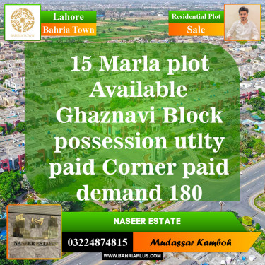 Residential Plot for Sale in Bahria Town, Lahore - (BP-145125)