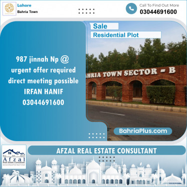 Residential Plot for Sale in Bahria Town, Lahore - (BP-145130)
