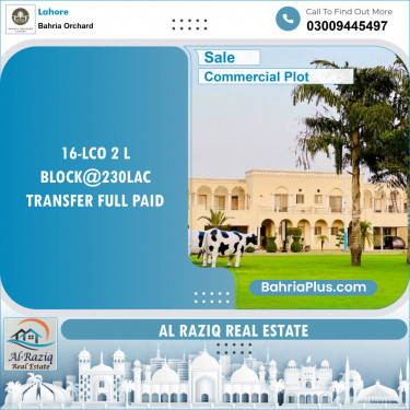 Commercial Plot for Sale in Phase 2 - L Block Commercial -  Bahria Orchard, Lahore - (BP-145134)