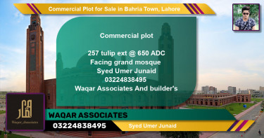 Commercial Plot for Sale in Bahria Town, Lahore - (BP-145158)