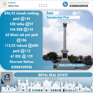 Residential Plot for Sale in Bahria Town, Lahore - (BP-145164)