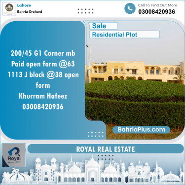Residential Plot for Sale in Phase 4 - G1 Block -  Bahria Orchard, Lahore - (BP-145166)