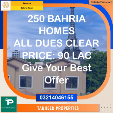 Residential Plot for Sale in Sector E - Bahria Homes -  Bahria Town, Lahore - (BP-145176)