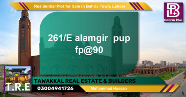 Residential Plot for Sale in Bahria Town, Lahore - (BP-145194)