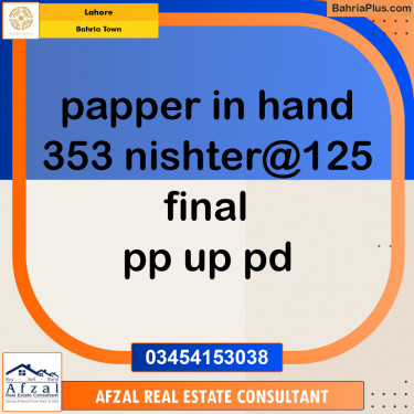 Residential Plot for Sale in Bahria Town, Lahore - (BP-145208)