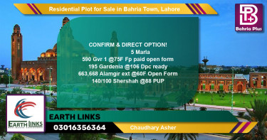 Residential Plot for Sale in Bahria Town, Lahore - (BP-145213)
