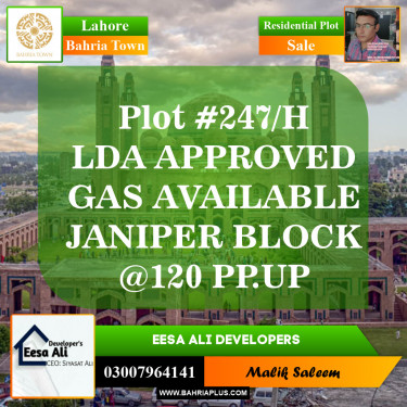 Residential Plot for Sale in Bahria Town, Lahore - (BP-145214)
