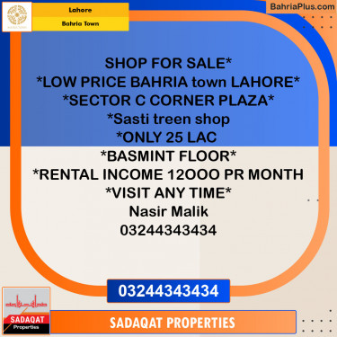 Residential Plot for Sale in Bahria Town, Lahore - (BP-145248)