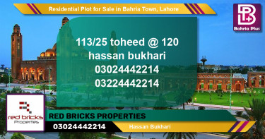 Residential Plot for Sale in Sector F - Tauheed Block -  Bahria Town, Lahore - (BP-145250)