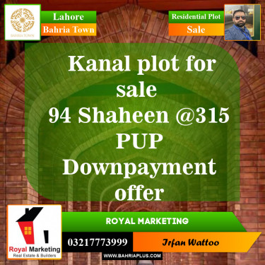 Residential Plot for Sale in Bahria Town, Lahore - (BP-145279)