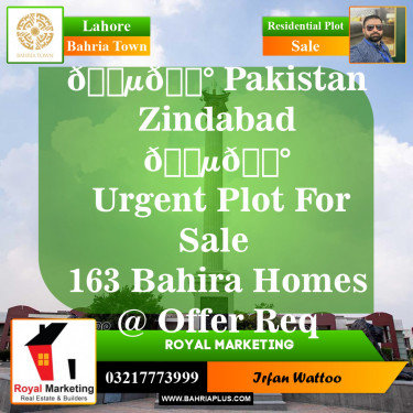 Residential Plot for Sale in Bahria Town, Lahore - (BP-145284)