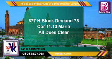 Residential Plot for Sale in Bahria Orchard, Lahore - (BP-145304)