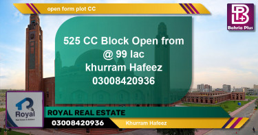 Residential Plot for Sale in Bahria Town, Lahore - (BP-145310)