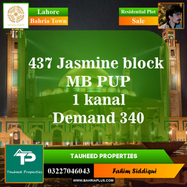Residential Plot for Sale in Bahria Town, Lahore - (BP-145316)