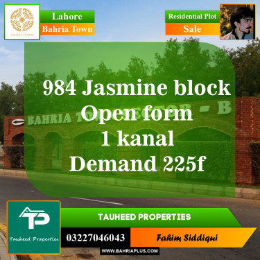 Residential Plot for Sale in Bahria Town, Lahore - (BP-145319)