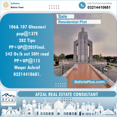 Residential Plot for Sale in Bahria Town, Lahore - (BP-145321)