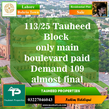 Residential Plot for Sale in Bahria Town, Lahore - (BP-145322)