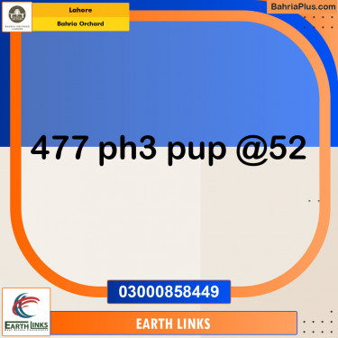 Residential Plot for Sale in Phase 3 -  Bahria Orchard, Lahore - (BP-145343)